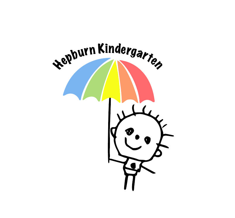 Hepburn Kindergarten