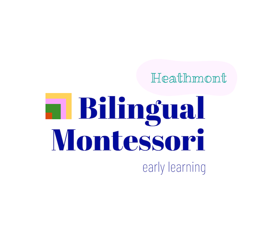 Heathmont Bilingual Montessori Early Learning Staff