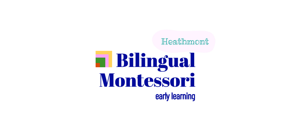 Heathmont Bilingual Montessori Early Learning